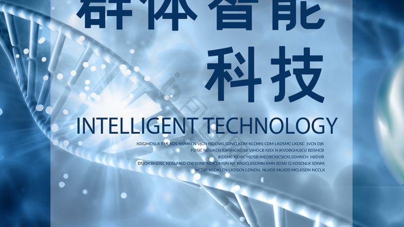 细胞工厂质检标准：揭秘生物制药品质保障的关键