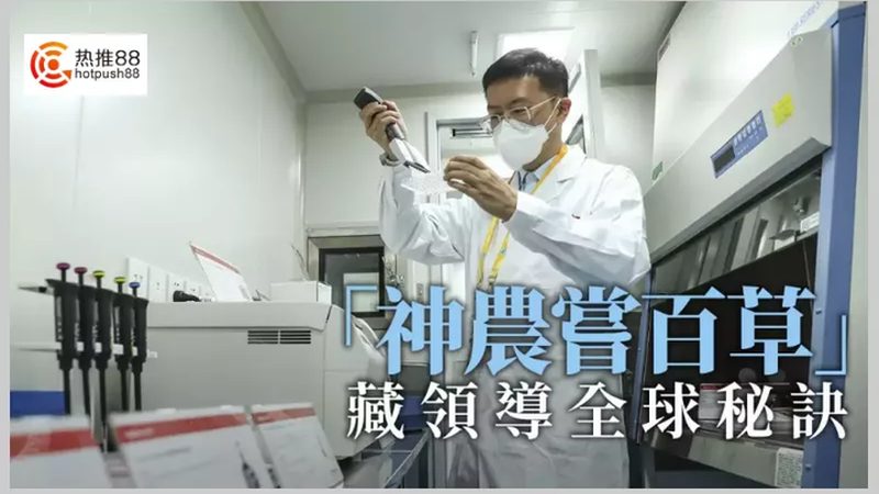 CRS软件：不同行业应用的差异化解析