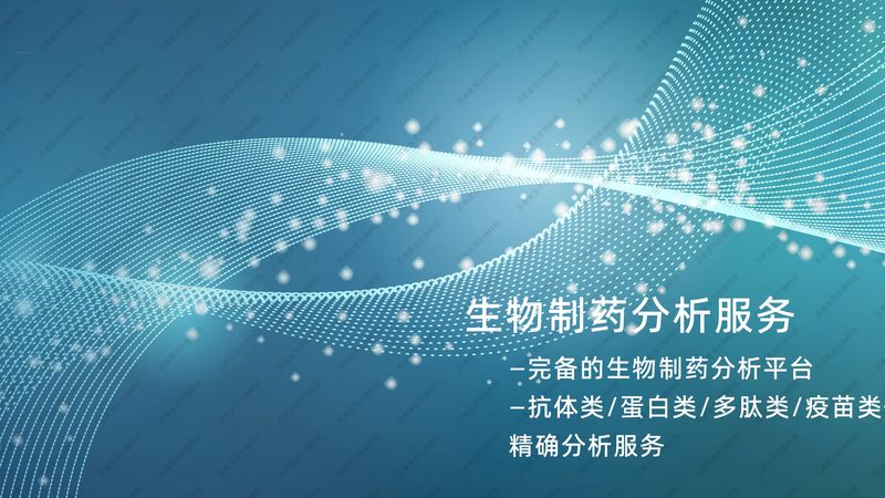 基因测序仪：维护保养，确保科研顺利进行**