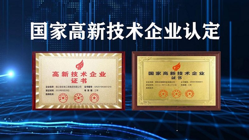 CRo与A/B测试：揭秘两者在生物科技研究中的不同应用